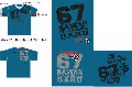 Quiko T-Shirt 6 Bild 2