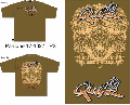 Quiko T-Shirt 8 Bild 2