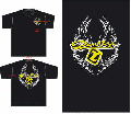 Quiko T-Shirt 12 Bild 3