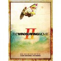 The Windsurfing Movie II - Windsurf DVD