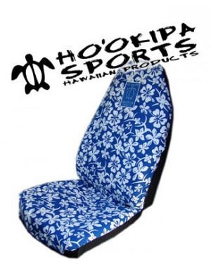 Hookipa Hawaii Sitzbez�ge - Vorne (Einzelsitz) 